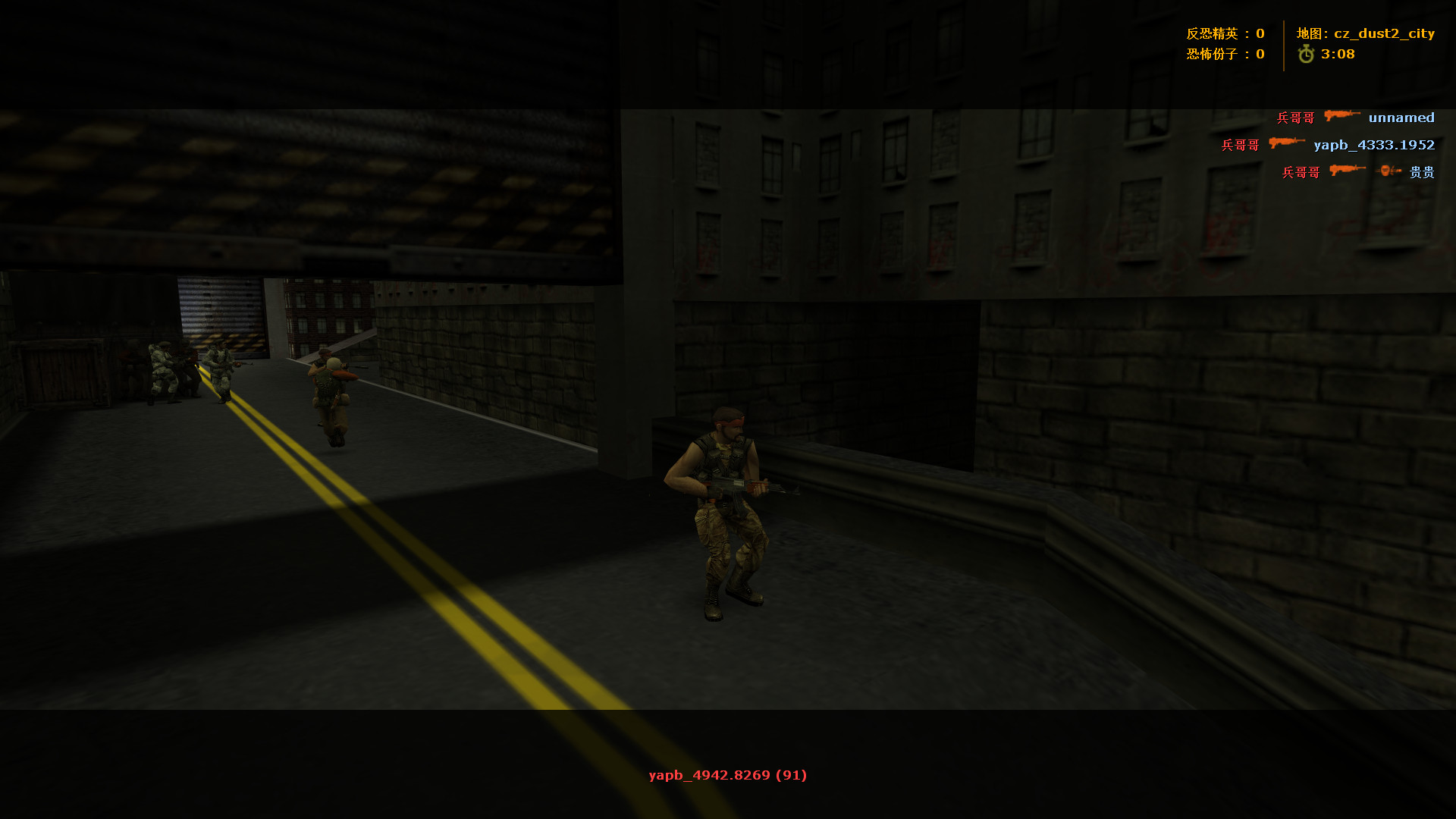 cz_dust2_city 地图截图